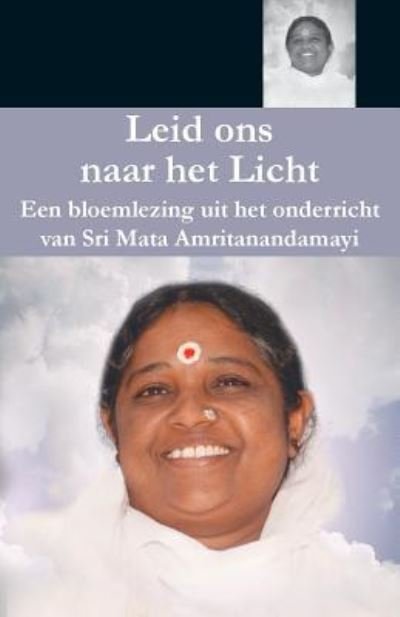Cover for Swami Jnanamritananda Puri · Leid ons naar het Licht (Paperback Book) (2016)