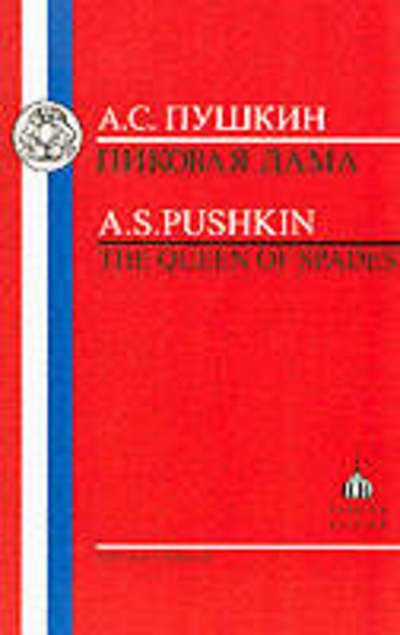 Cover for Aleksandr Sergeevich Pushkin · Pushkin: Queen of Spades - Russian Texts (Paperback Bog) [New edition] (1998)