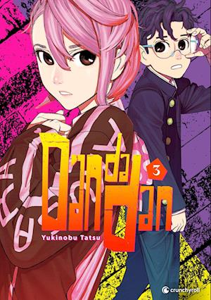 Cover for Yukinobu Tatsu · Dandadan  Band 3 (Book) (2023)