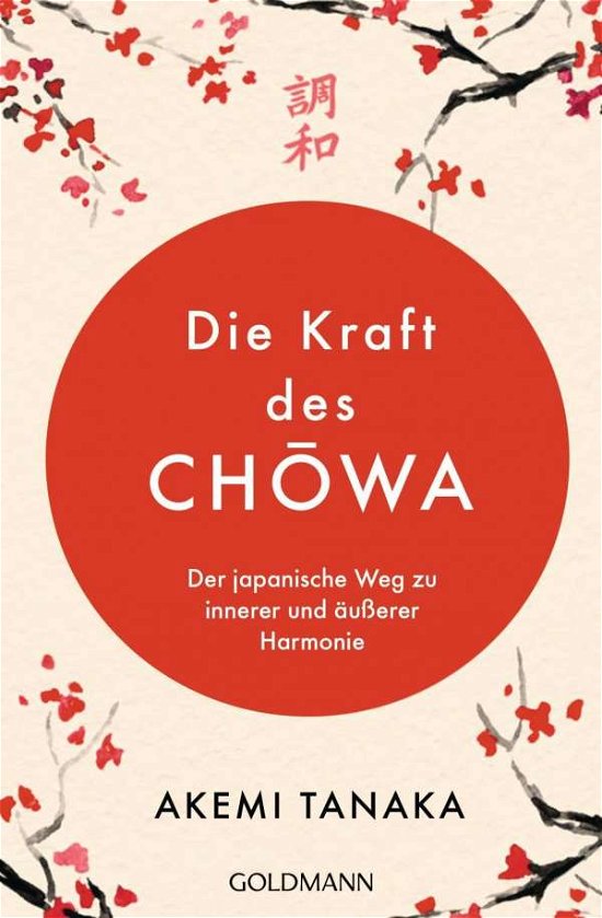 Cover for Tanaka · Die Kraft des Chowa (Buch)