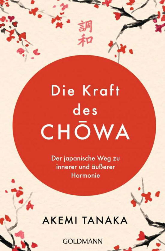 Cover for Tanaka · Die Kraft des Chowa (Bok)