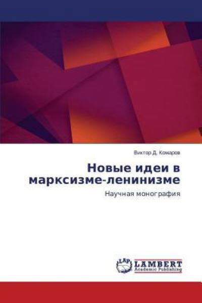 Cover for Komarov · - (Taschenbuch) (2015)