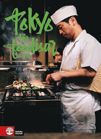 Cover for Jonas Cramby · ... för foodisar: Tokyo för foodisar (PDF) (2018)