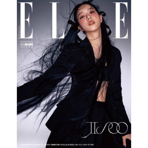 Cover for JISOO (BLACKPINK) · ELLE KOREA AUGUST 2023 x BLACKPINK JISOO+SEVENTEEN (tidskrift) [A edition] (2023)