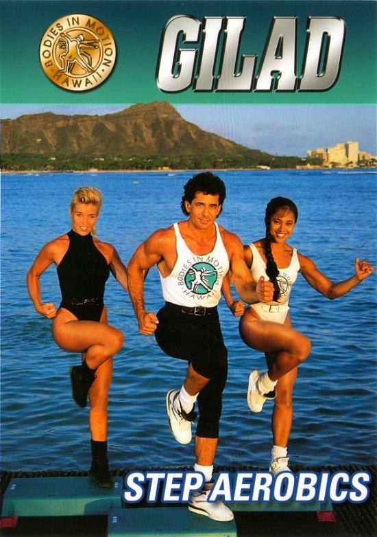 Cover for Gilad: Step Aerobics (DVD) (2005)
