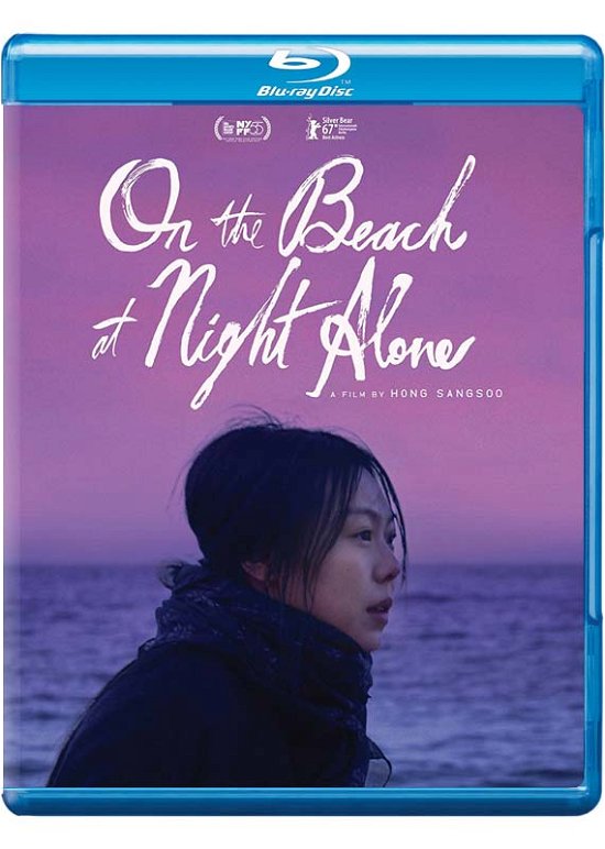 Cover for On the Beach at Night Alone (Blu-ray) (2018)