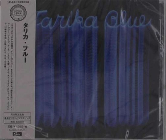 Cover for Tarika Blue · Tarika Blue &lt;limited&gt; (CD) [Japan Import edition] (2017)