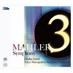 Cover for Eliahu Inbal · Mahler:symphony No.3 (CD) [Japan Import edition] (2013)