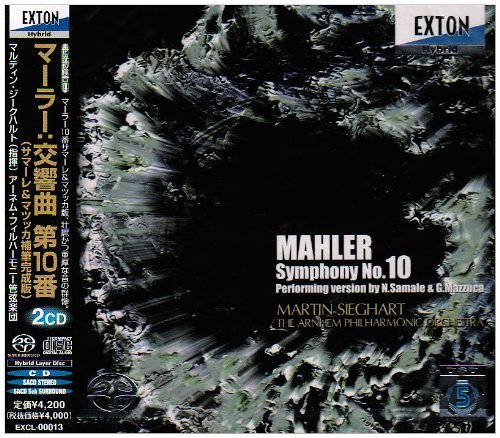 Cover for Mahler · Symphony No.10 (CD) (2009)
