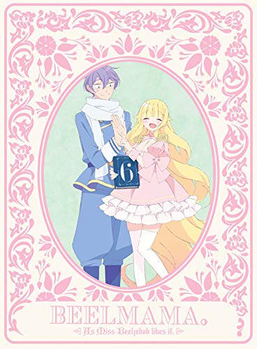 Cover for Matoba · Beelzebub Jou No Oki Ni Mesu Mama. 6 &lt;limited&gt; (MDVD) [Japan Import edition] (2019)