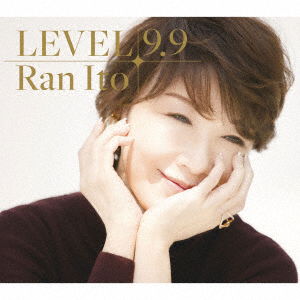 Cover for Ran Ito · Level 9.9 (CD) [Japan Import edition] (2023)