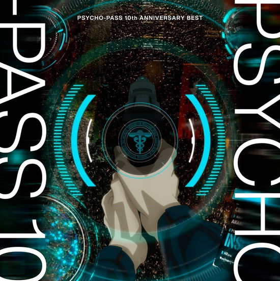 Cover for (Various Artists) · Psycho-pass 10th Anniversary Best &lt;limited&gt; (CD) [Japan Import edition] (2024)