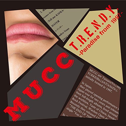 2015.6 Mini Album - Mucc - Musik -  - 4547403039139 - 