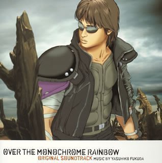 Cover for Over the Monochrome Rainbow / O.s.t. (CD) (2003)