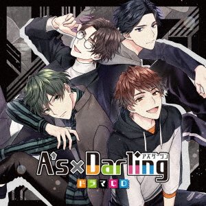 Cover for (Drama Audiobooks) · Drama CD A's*darling (CD) [Japan Import edition] (2018)