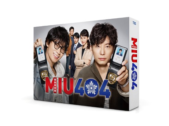 Cover for Ayano Go · Miu404 Blu-ray Box (MBD) [Japan Import edition] (2020)