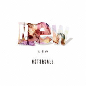 Cover for Hotsquall · New (CD) [Japan Import edition] (2015)