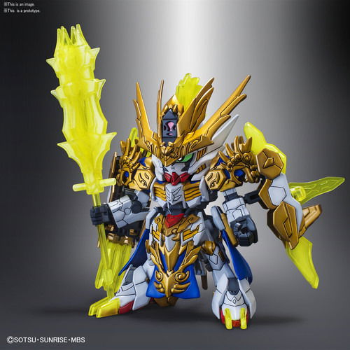 Cover for Gundam · GUNDAM - SD Sangoku Soketsuden Ma Chao Gundam Barb (Spielzeug) (2019)