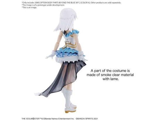 Cover for Idolmaster · IDOLMASTER - 30MS Option body parts beyond the blu (Toys)