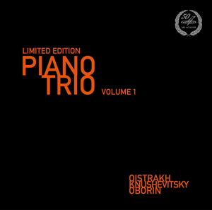 Dvorakpiano Trio Vol 1 - Oistrakhknushevitskyoborin - Musik - MELODIYA - 4600317200139 - 3. februar 2014