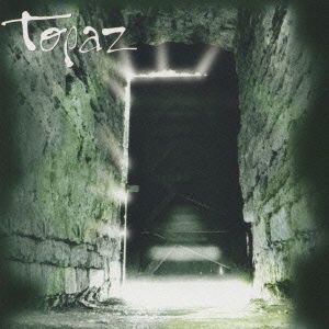 Cover for Topaz · Door (CD) [Japan Import edition] (2024)