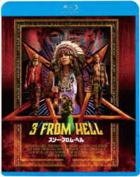 3 from Hell - Sheri Moon Zombie - Music - KING RECORD CO. - 4988003881139 - July 5, 2023