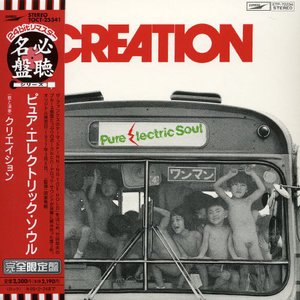 Cover for Creation · Pure Electric Soul (CD) (2004)