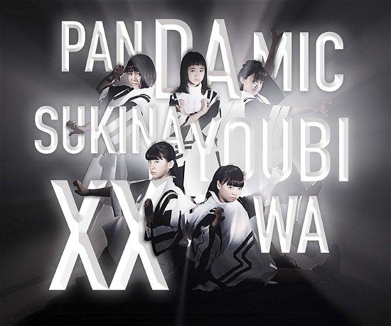 Cover for Pandamic · Suki Na Youbi Ha Xx (CD) [Japan Import edition] (2017)