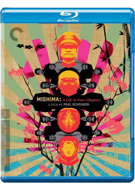 Mishima: A Life in Four Chapters - The Criterion Collection - Paul Schrader - Filmes - Criterion Collection - 5050629617139 - 11 de junho de 2018