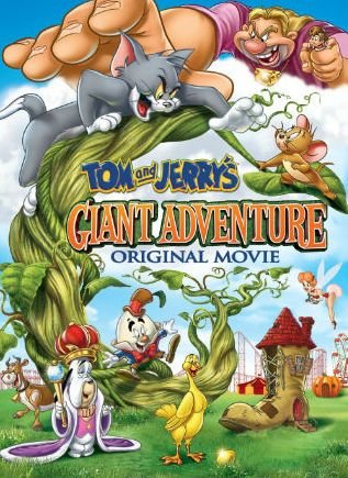 Cover for Tom and Jerry · Tom &amp; Jerry's Giant Adventure (DVD / S/n) (DVD) [Standard edition] (2013)