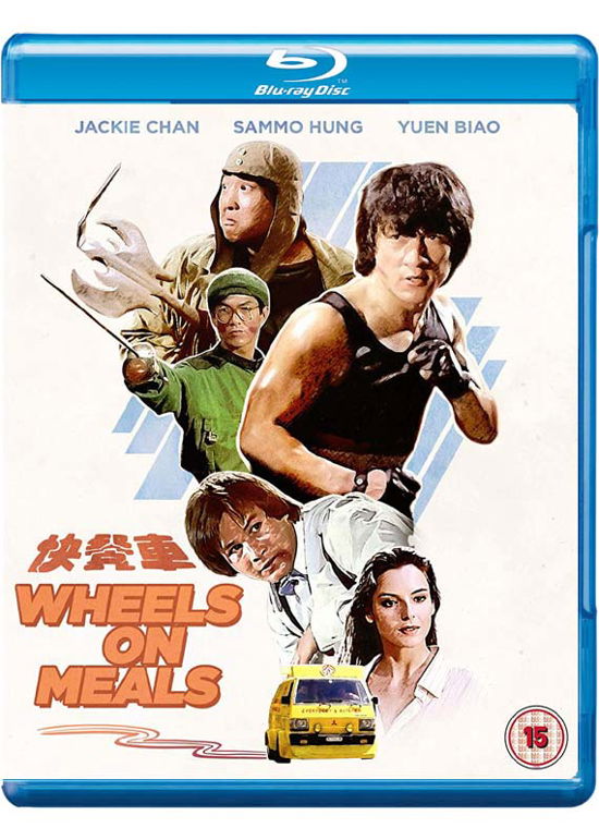 Wheels On Meals - WHEELS ON MEALS Eureka Classics Bluray - Film - Eureka - 5060000703139 - 18. marts 2019