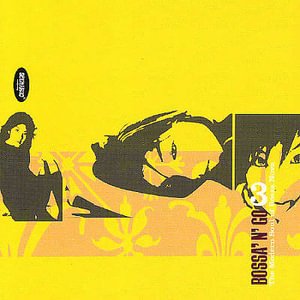 Cover for 61 · V/a-bossa ´n´ Go 3 (CD)