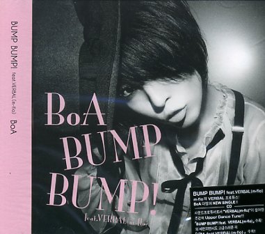 Cover for Boa · Bump Bump (CD) (2011)