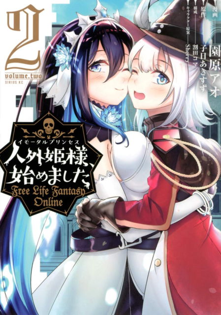 Free Life Fantasy Online: Immortal Princess (Manga) Vol. 2 - Free Life Fantasy Online: Immortal Princess (Manga) - Akisuzu Nenohi - Livros - Seven Seas Entertainment, LLC - 9781638588139 - 8 de novembro de 2022