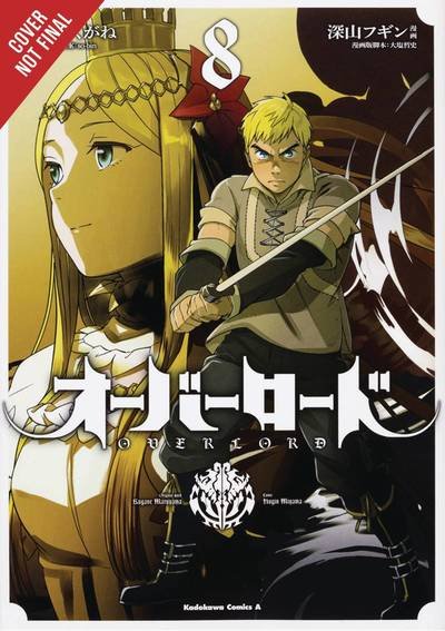 Cover for Kugane Maruyama · Overlord, Vol. 8 (Pocketbok) (2018)
