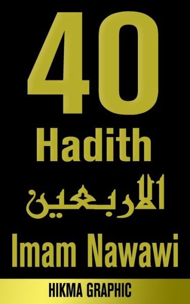 Cover for Imam Nawawi · 40 Hadist Imam Nawawi (Paperback Book) (2018)