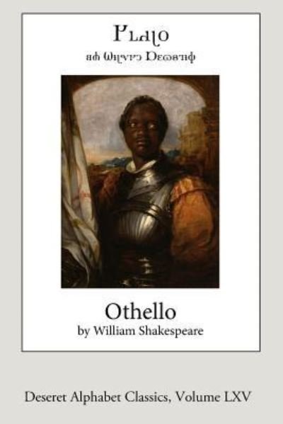 Othello - William Shakespeare - Böcker - Createspace Independent Publishing Platf - 9781987732139 - 24 april 2018