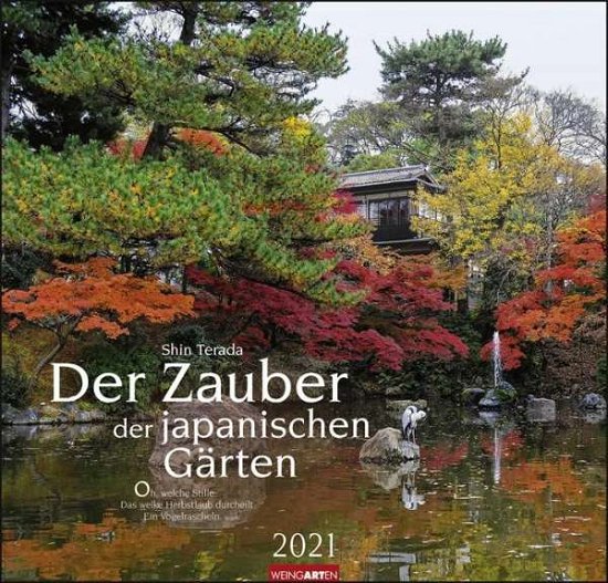 Cover for Terada · Der Zauber der japanischen Gärte (Book)