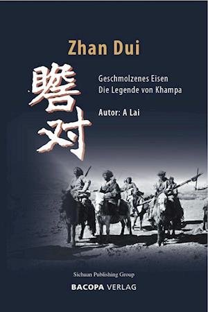 Cover for Beidi Meng · Zhan Dui. Geschmolzenes Eisen. (Hardcover Book) (2021)
