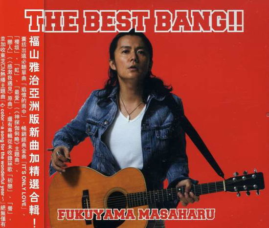 Best Bang!! - Fukuyama Masaharu - Musik - IMT - 0044021095140 - 5 april 2011
