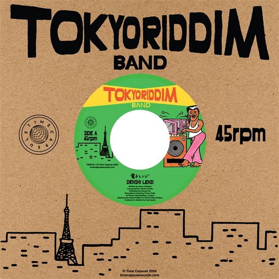 Cover for Tokyo Riddim Band · Denshi Lenzi / denshi Dub (LP) (2024)