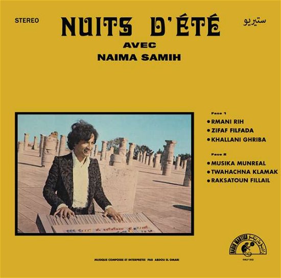 Cover for Abdou El Omari · Nuits D'ete Avec Naima Samin (LP) (2017)