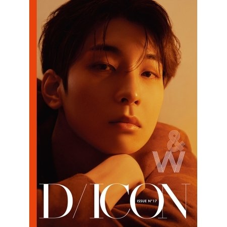 Cover for Jeonghan Wonwoo · Dicon Issue No. 17 Wonwoo A-type (Bog) (2024)