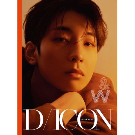 Cover for Jeonghan Wonwoo · Dicon Issue No. 17 Wonwoo A-type (Bok) (2024)