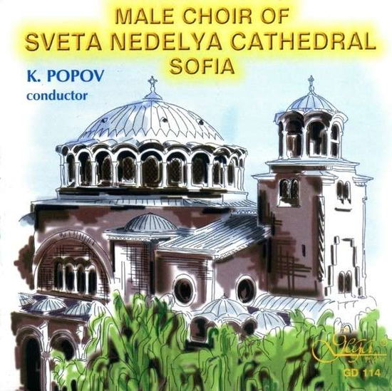 Cover for Male Choir of Sveta Nedelya Cathedral (CD) (2000)