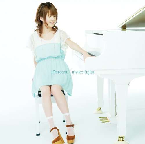 Cover for Maiko Fujita · 1% (CD) [Japan Import edition] (2012)