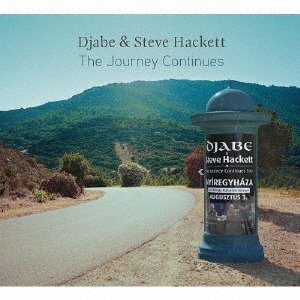Cover for Steve Hackett &amp; Djabe · The Journey Continues (CD) [Japan Import edition] (2021)