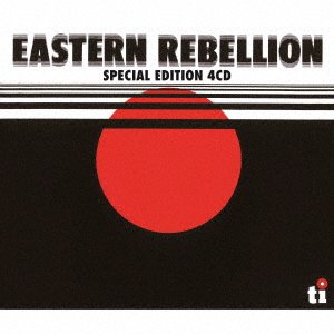 Cover for Cedar Walton · Eastern Rebellion 1-4 (CD) [Japan Import edition] (2021)