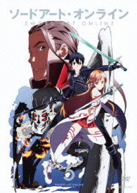 Sword Art Online 5 - Kawahara Reki - Muziek - ANIPLEX CORPORATION - 4534530061140 - 27 februari 2013