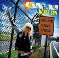 Cover for Morishige Juichi · Naked Sun (CD) [Japan Import edition] (2012)